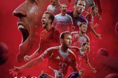 马竞逆转胜升积分榜第九，创历史纪录庆祝胜利 梅西进球助威